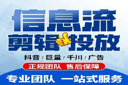 从小微企业到行业巨头：百度竞价的赚钱历程